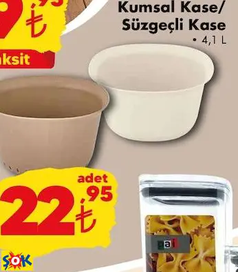 KUMSAL KASE/ SÜZGEÇLİ KASE